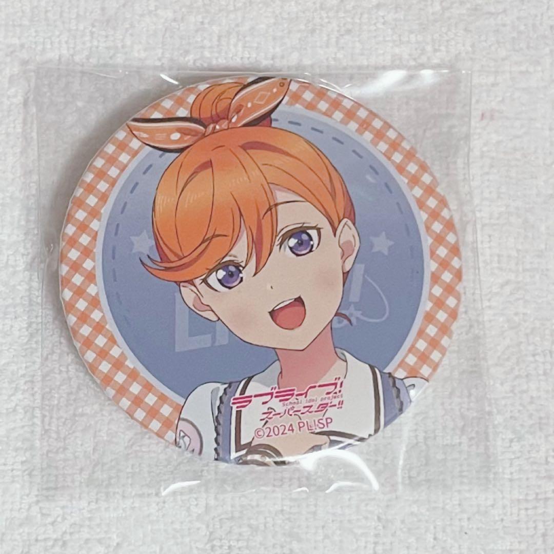 ラブライブ スーパースター Liella 7th ガチャ かのん - メルカリ