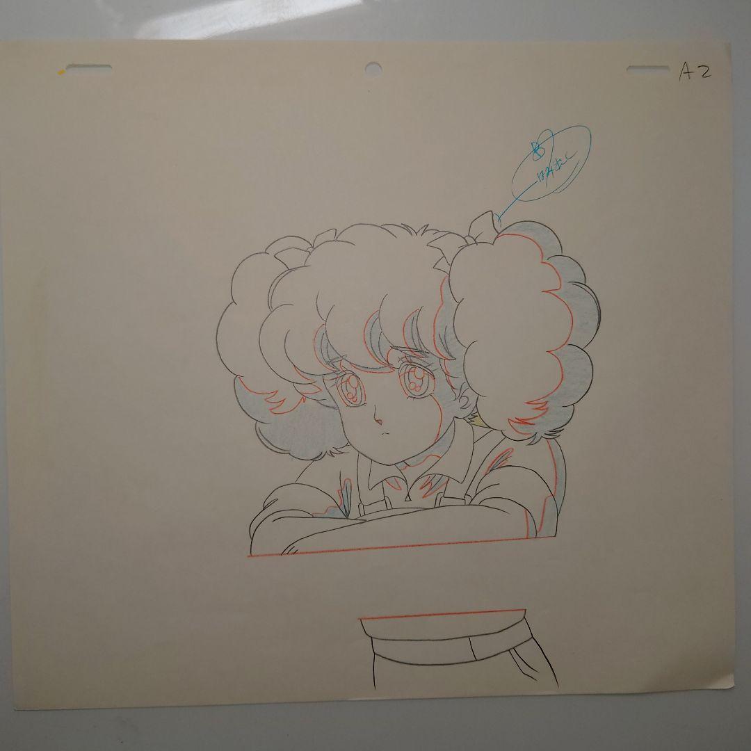 ハローレディリン レディレディ セル画セット A-2 D-7 - メルカリ