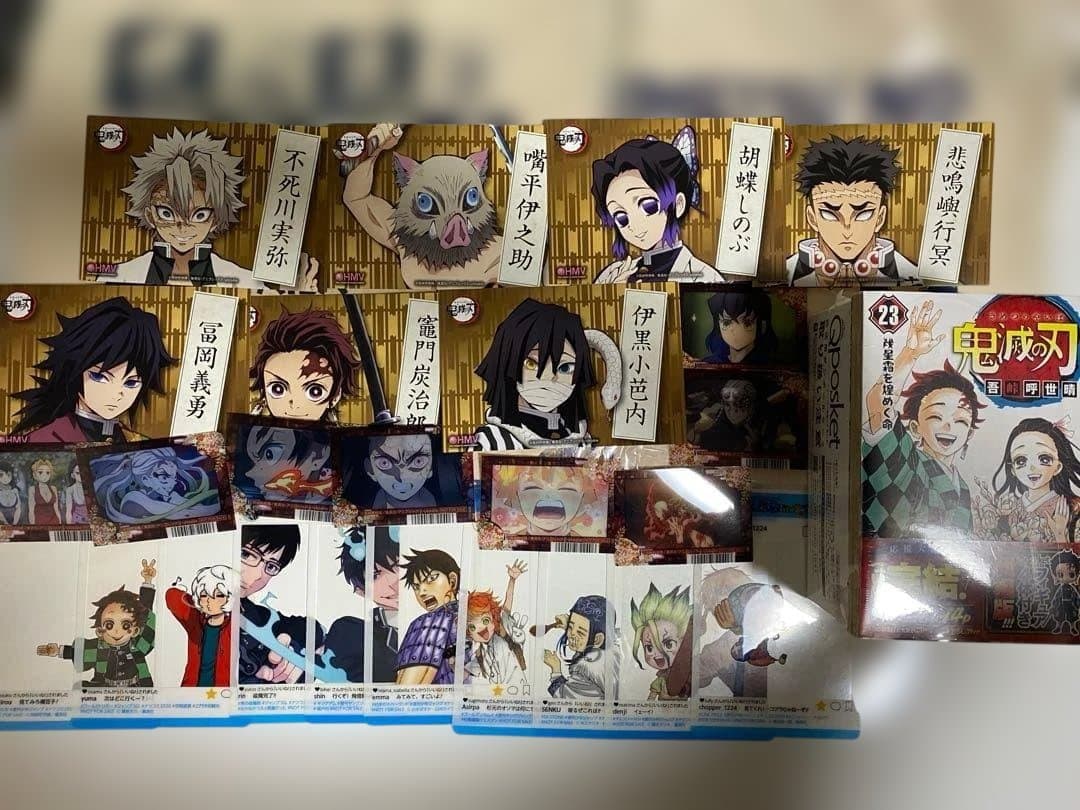 【超希少品‼︎】 【鬼滅の刃18点 おまけ9点セット】トートバッグ ポストカード 鬼滅の刃、“柱”をデザインしたトートバッグ8種発売 胡蝶しのぶ、煉獄杏