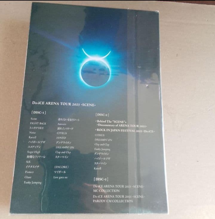 新品Da-iCE -SCENE- コレクターズエディション初回生産限定盤 BD