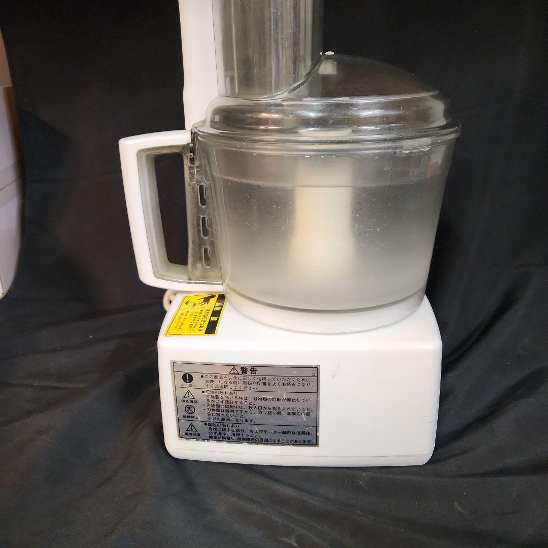 ロボクープ　 magimix 3200 2.6L フードプロセッサー