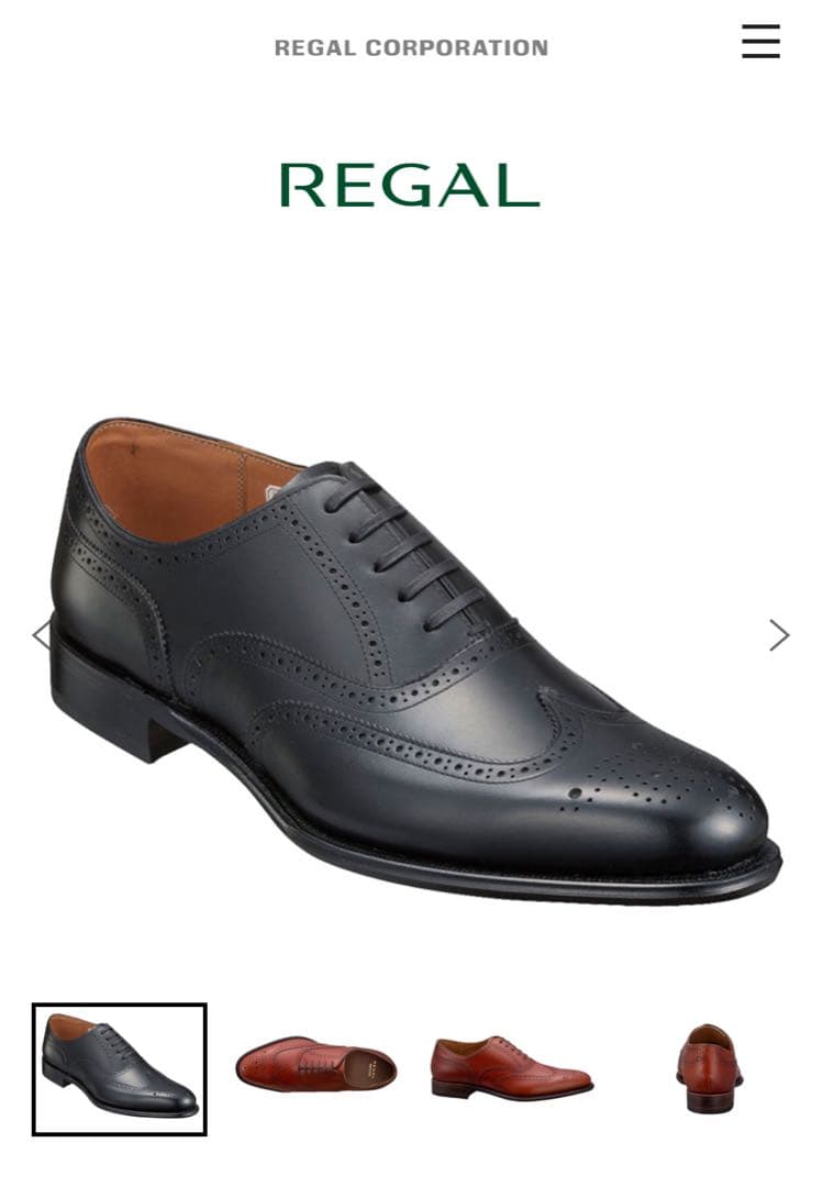 REGAL ウィングチップ 革靴 ブラック 25.5センチ REGAL リーガル メンズ ウィングチップシューズ サイズ25.5cm ブラック