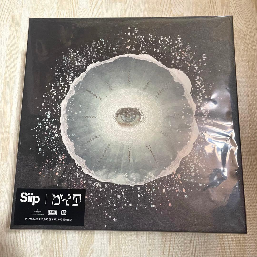 【完全生産限定盤】Siip ガイア　ダウンロードカード+GOODS 完全生産限定盤】Siip / ガイア GOODS ダウンロードカード‪✕‬ - メルカリ