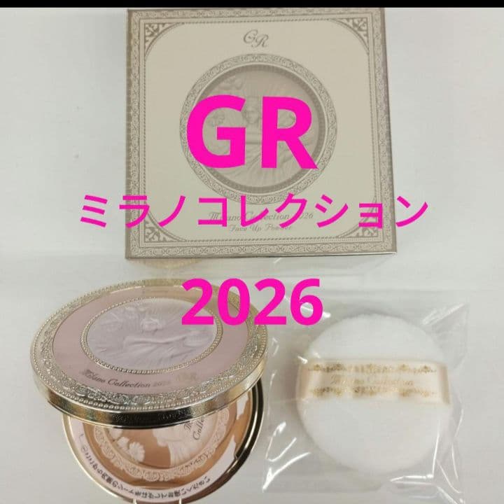 新品未使用品,　ミラノコレクションGR　2026　フェイスパウダー GRフェースアップパウダー2026 | Milano Collection | カネボウ化粧品
