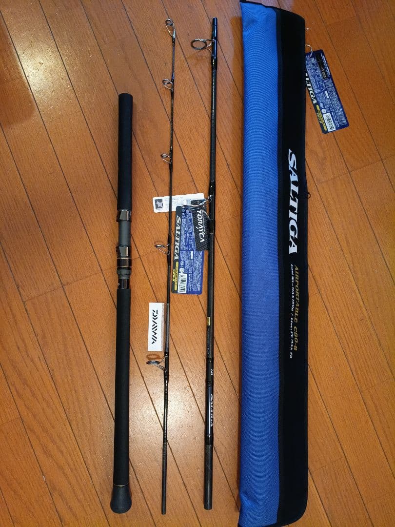 DAIWA　SALTIGA C80-8 エアポータブル SALTIGA DAIWA AIR PORTABLE エアポータブル C80-8 : つり具BLUEMARLIN