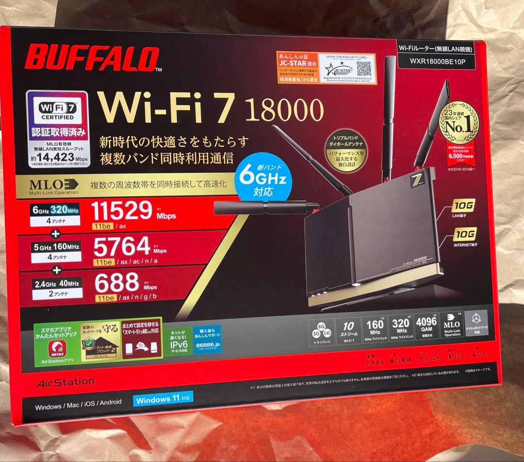 【早い者勝ち】BUFFALO WXR-18000BE10P 新品未使用未開封品 BUFFALO WXR18000BE10P/D | パソコン工房【公式通販】