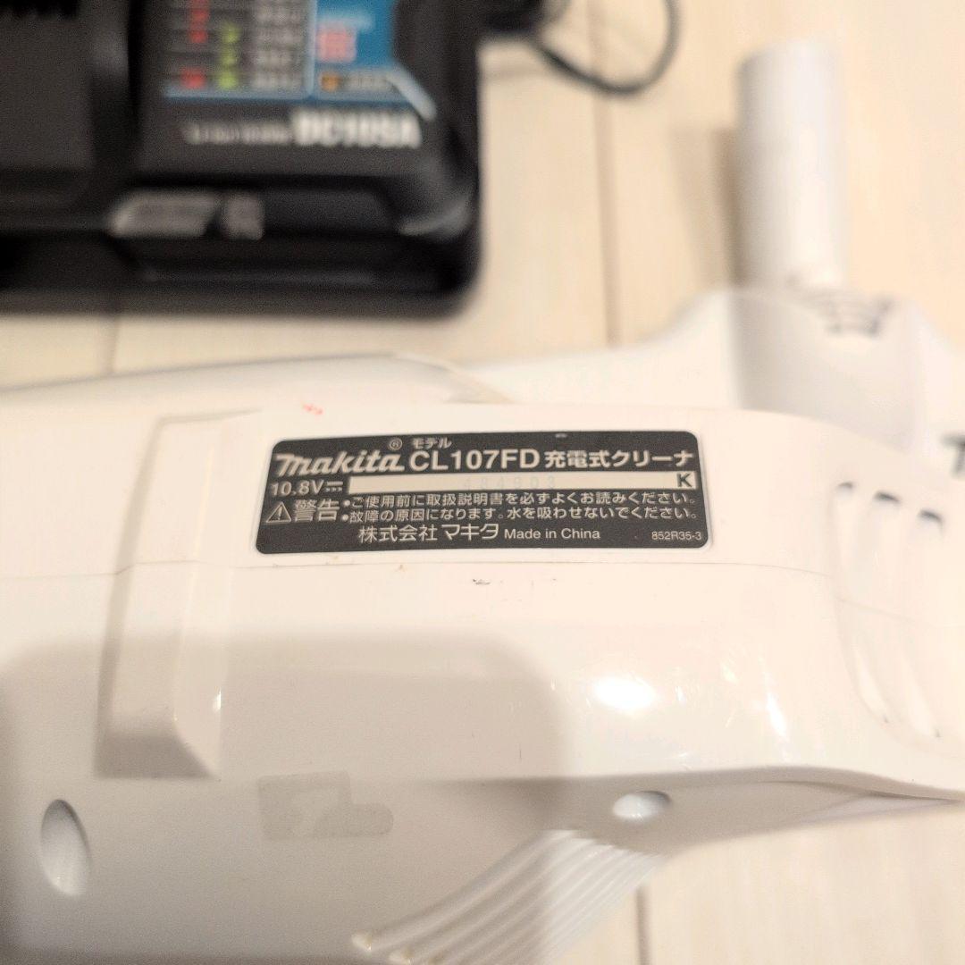マキタ 10.8V充電式クリーナー CL107FD 純正バッテリー 充電器付