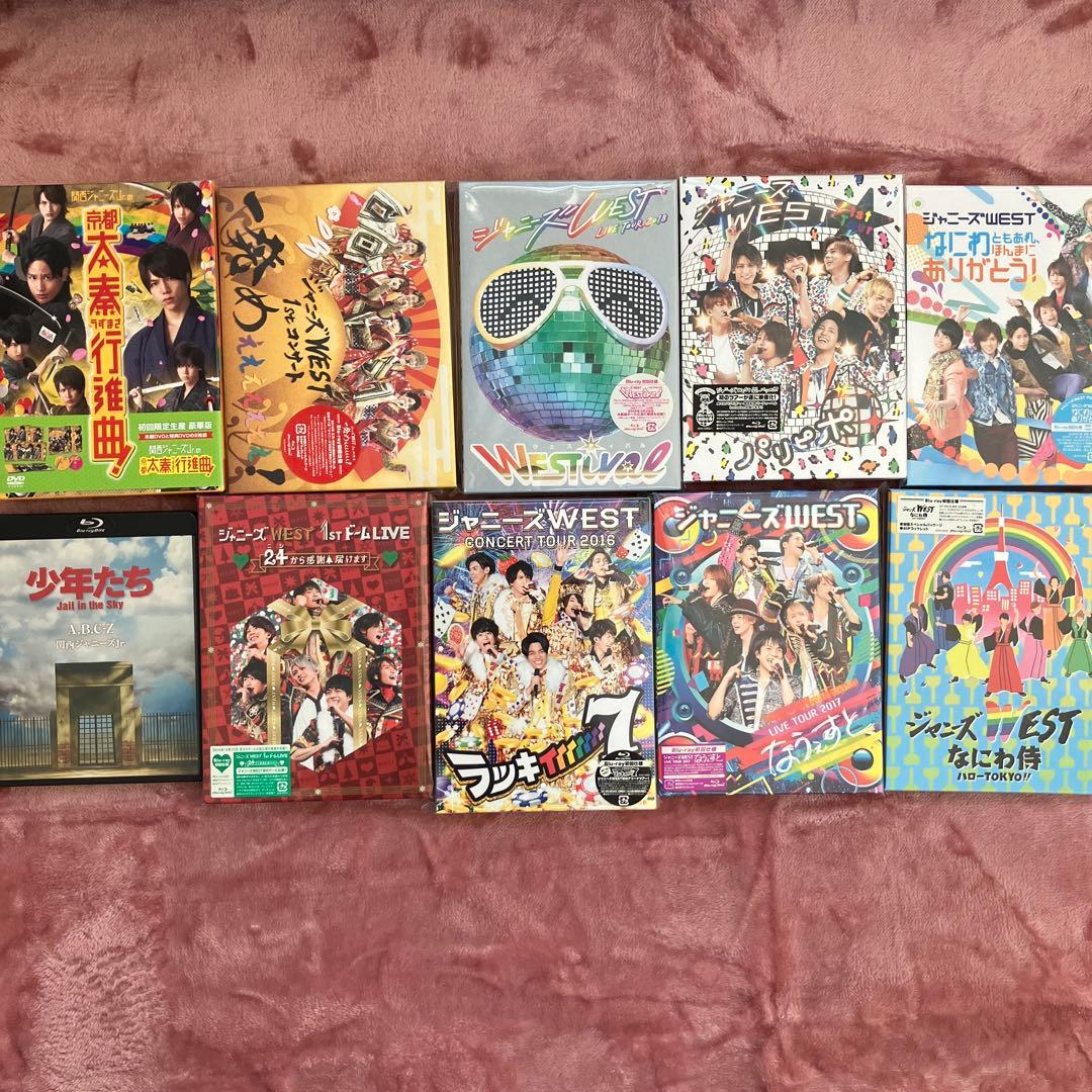 ジャニーズWEST WEST. BD DVD まとめ売り ジャニーズWEST WEST. まとめ売りCD アルバムコンサートBlu-ray - メルカリ