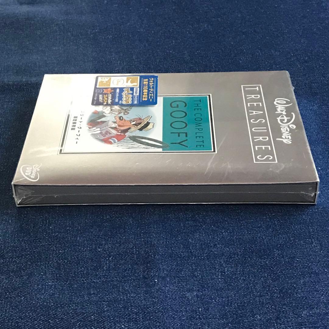コンプリート・グーフィー 限定保存版 DVD ディズニー おまけDVD付き