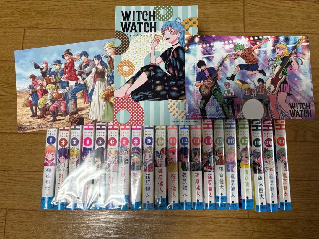 【全巻初版帯付き】WITCH WATCH ウィッチウォッチ 1巻〜21巻 Amazon.co.jp: ウィッチウォッチ 1~21巻セット : 本