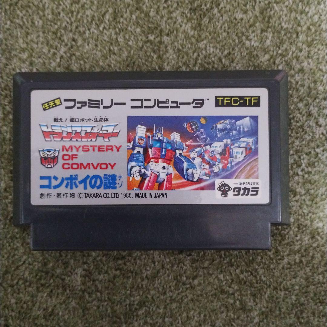 トランスフォーマー コンボイの謎(TFC-TF) ファミコンソフト - メルカリ