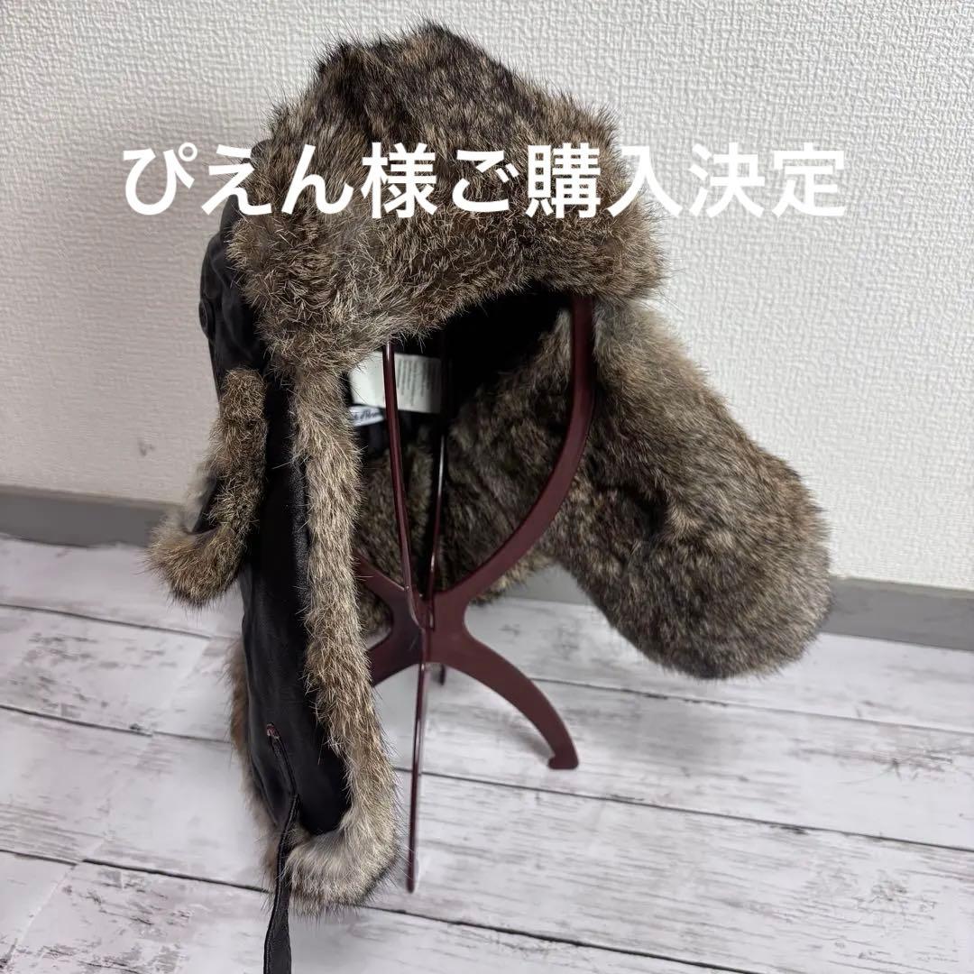 本革 フライトキャップ 60 ブラウン ゴートスキン ラビットファー 耳当て付き 飛行帽 トラッパー wigens ヴィゲン 防寒 秋冬 イヤーフラップ 耳当て