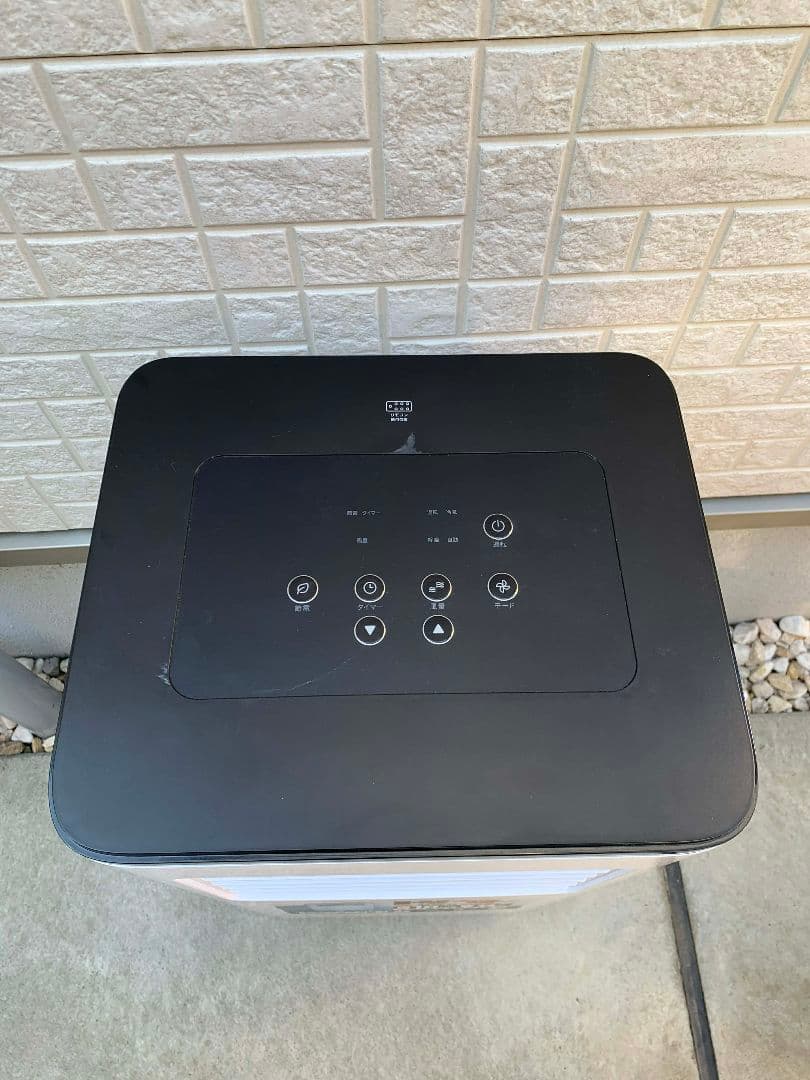 ドンキホーテ どこでも置くだけエアコン SC-DQ2442 2024年製 動作品