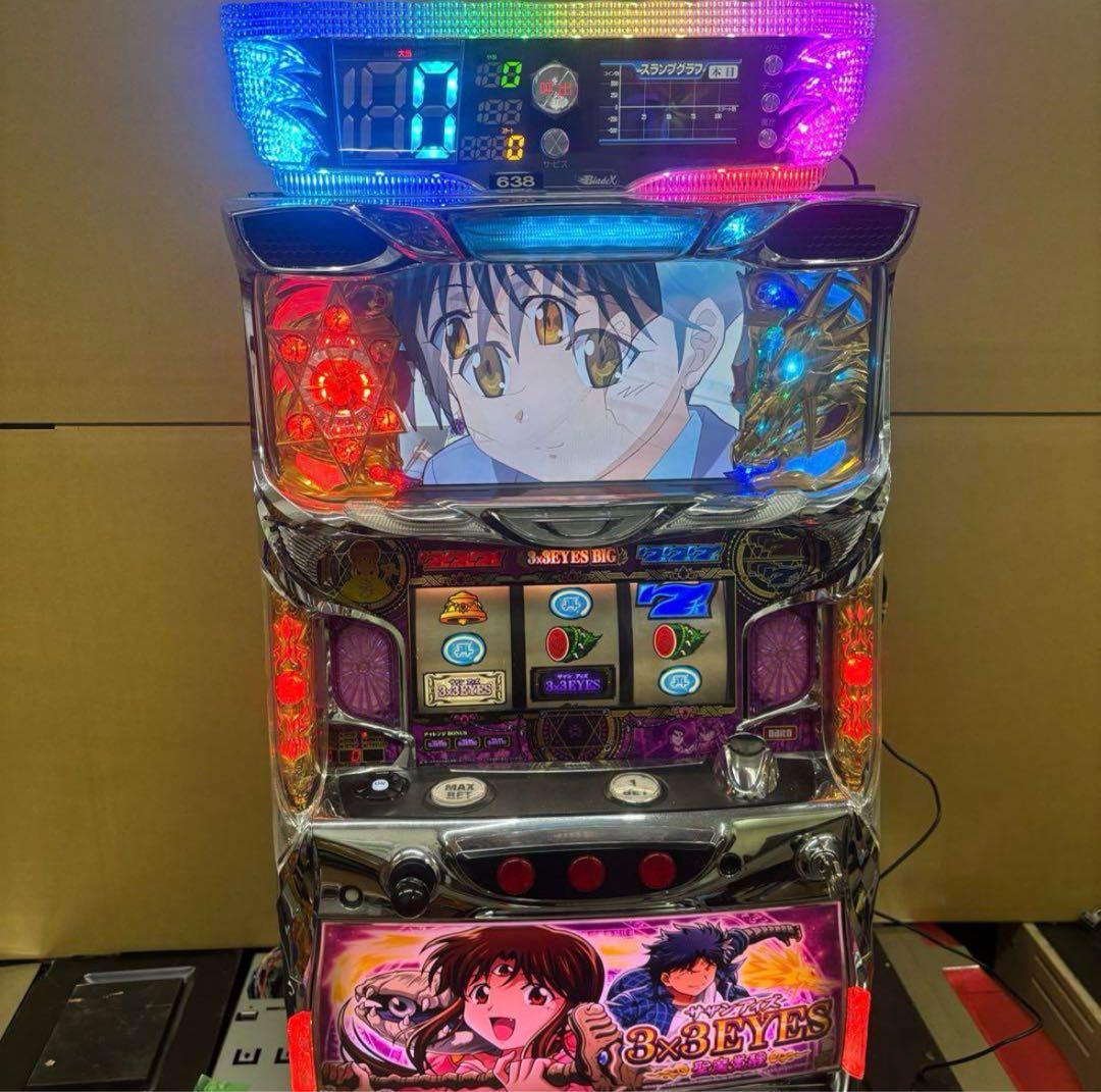 5号機 サザンアイズ 実機 家庭用フルセット！ 5号機 サザンアイズ 実機 家庭用フルセット！