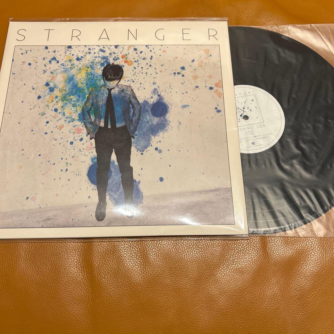 山*平様 新品未使用!シールド!MISIA つつみ込むように アナログ!入手困難