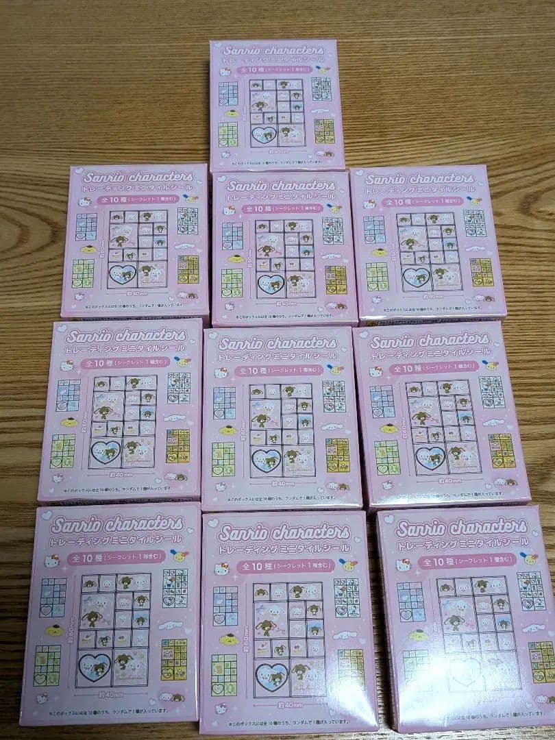 正規品】サンリオ トレーディングミニタイルシール 全10種 - メルカリ