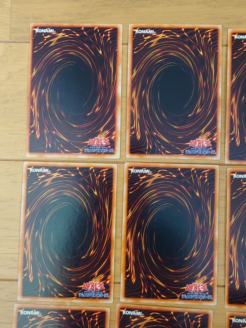 遊戯王 初期 ダークセレモニーエディション まとめ - メルカリ