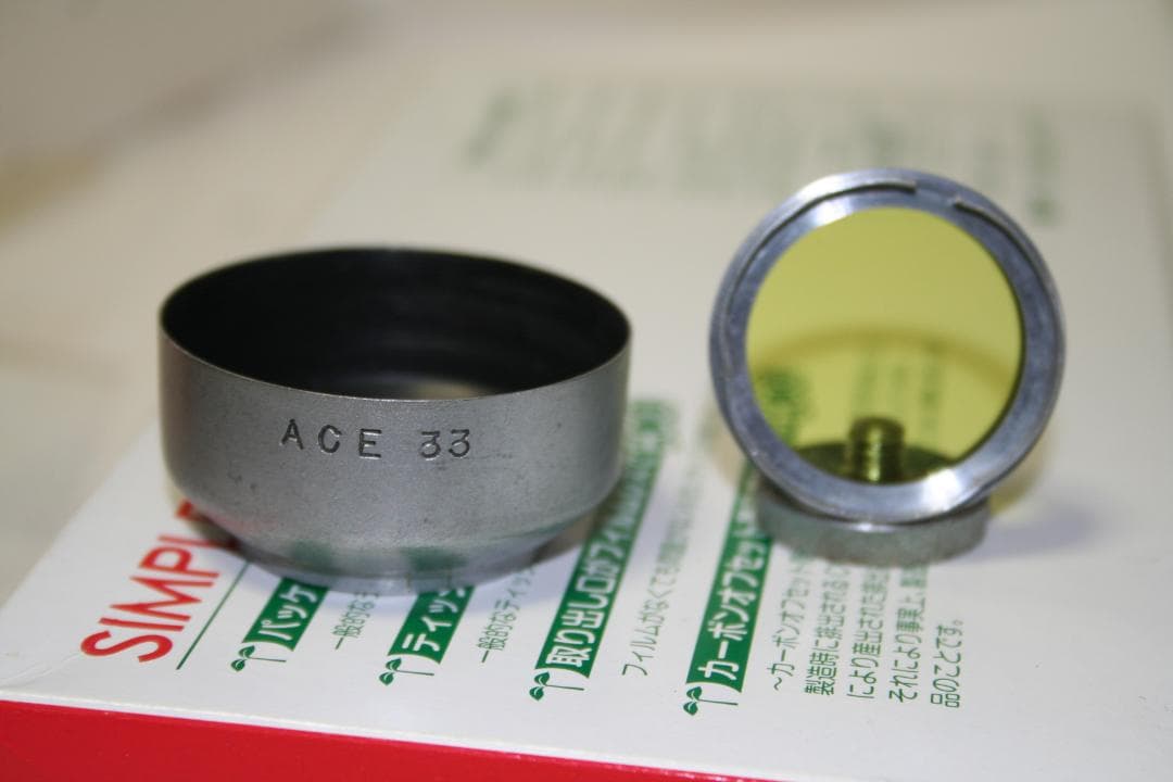 フ*シ様 【ドイツ製スプリングカメラ可動品】ウェルツル前期型（整理