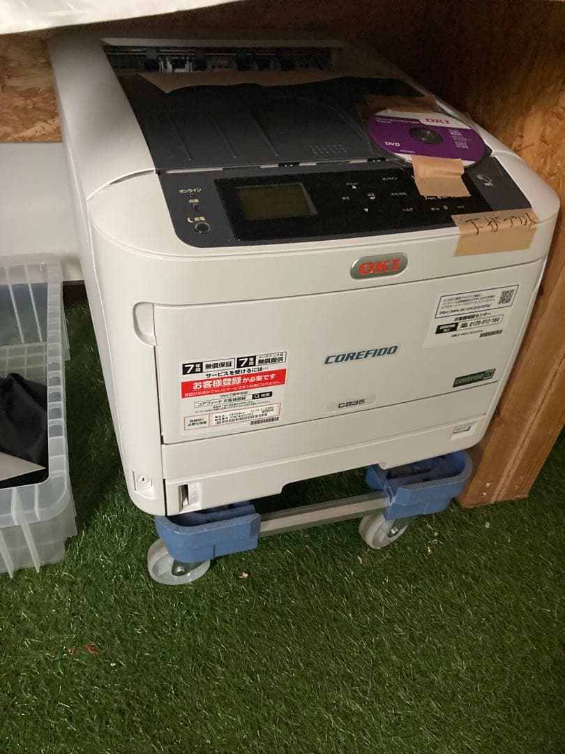 クイックアートの白トナープリント用プリンターとソフト一式 - メルカリ