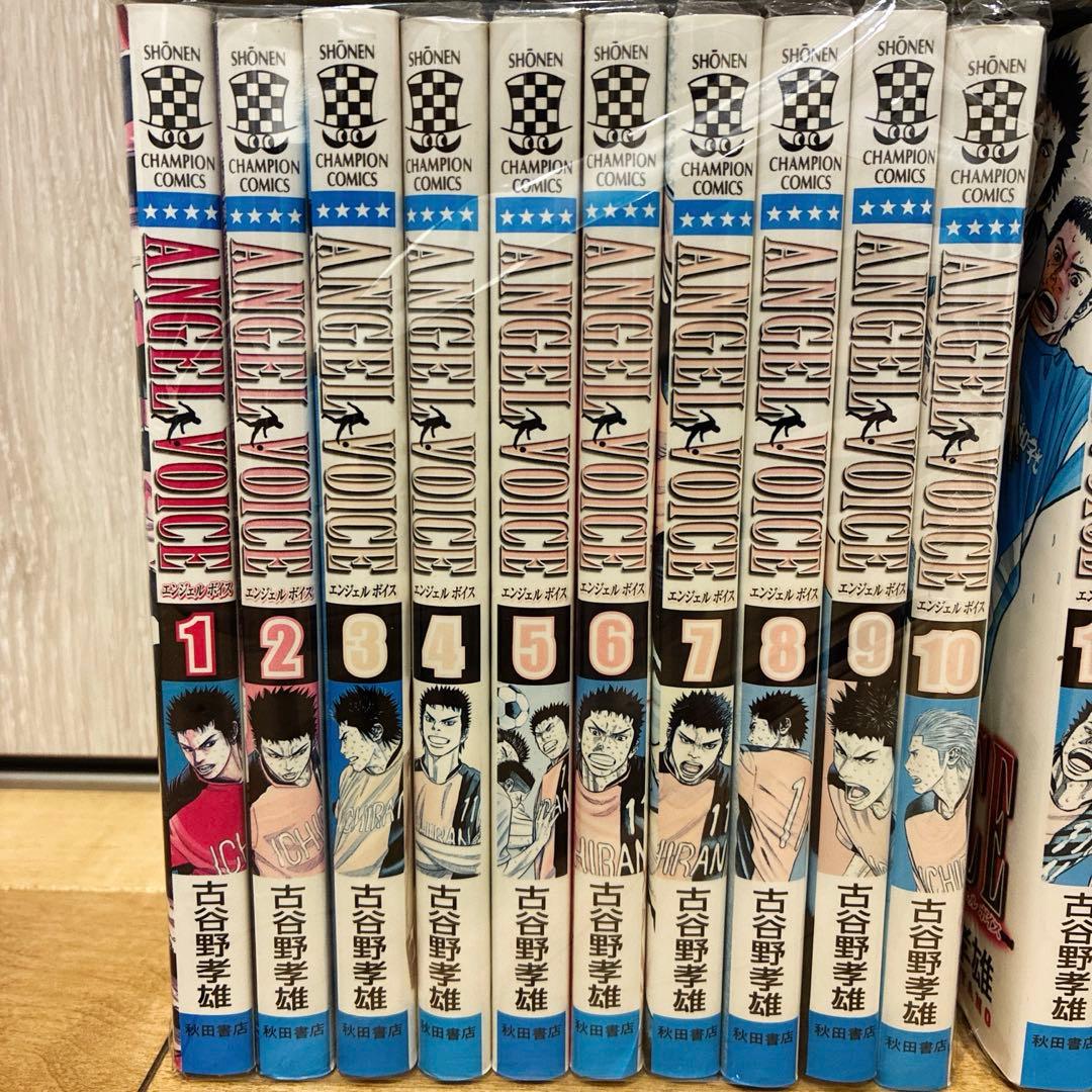 エンジェルボイス 全40巻セット 完結 マンガ 漫画 サッカー 匿名配送