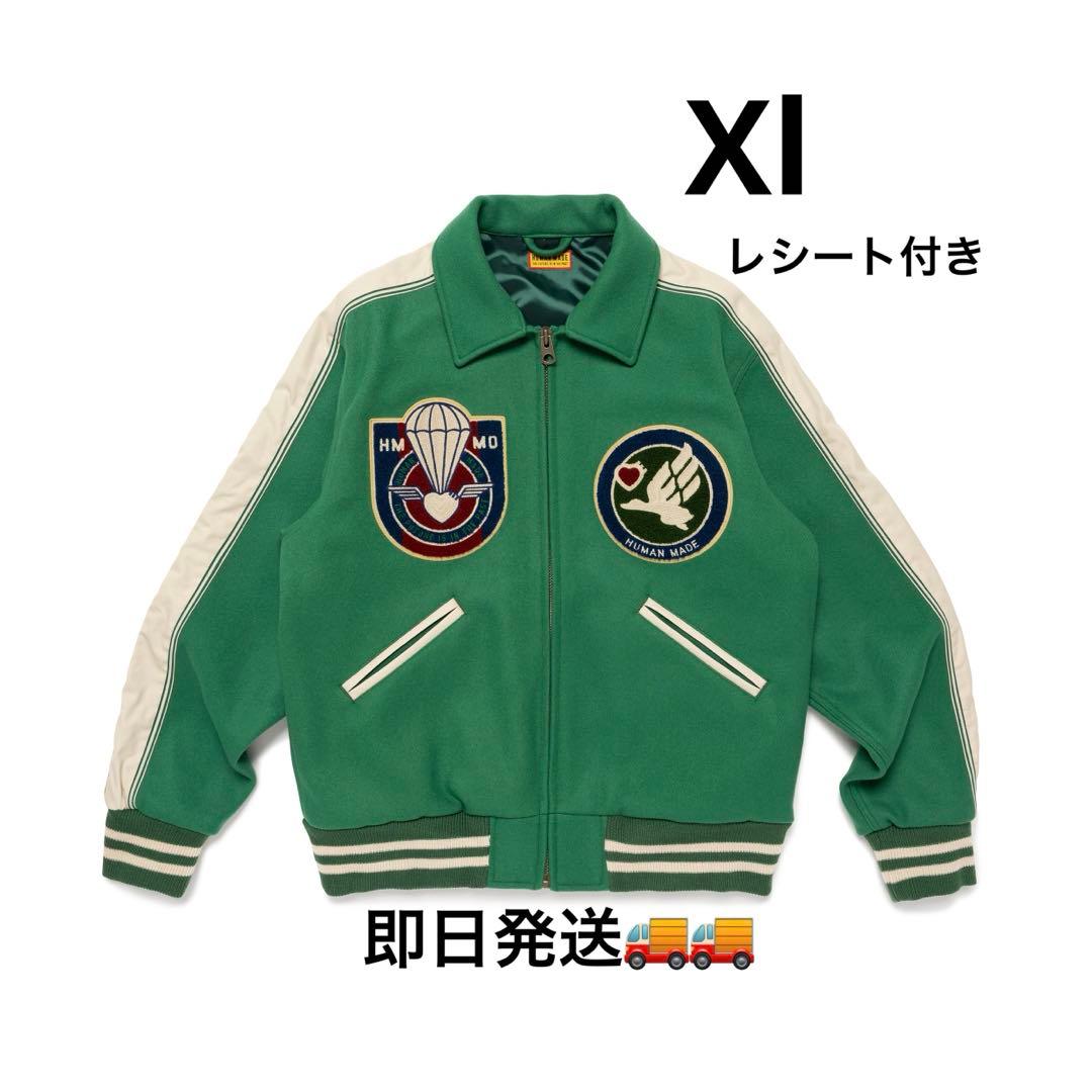 ジャケット・アウター HUMAN MADE Military Jacket \"Green\"