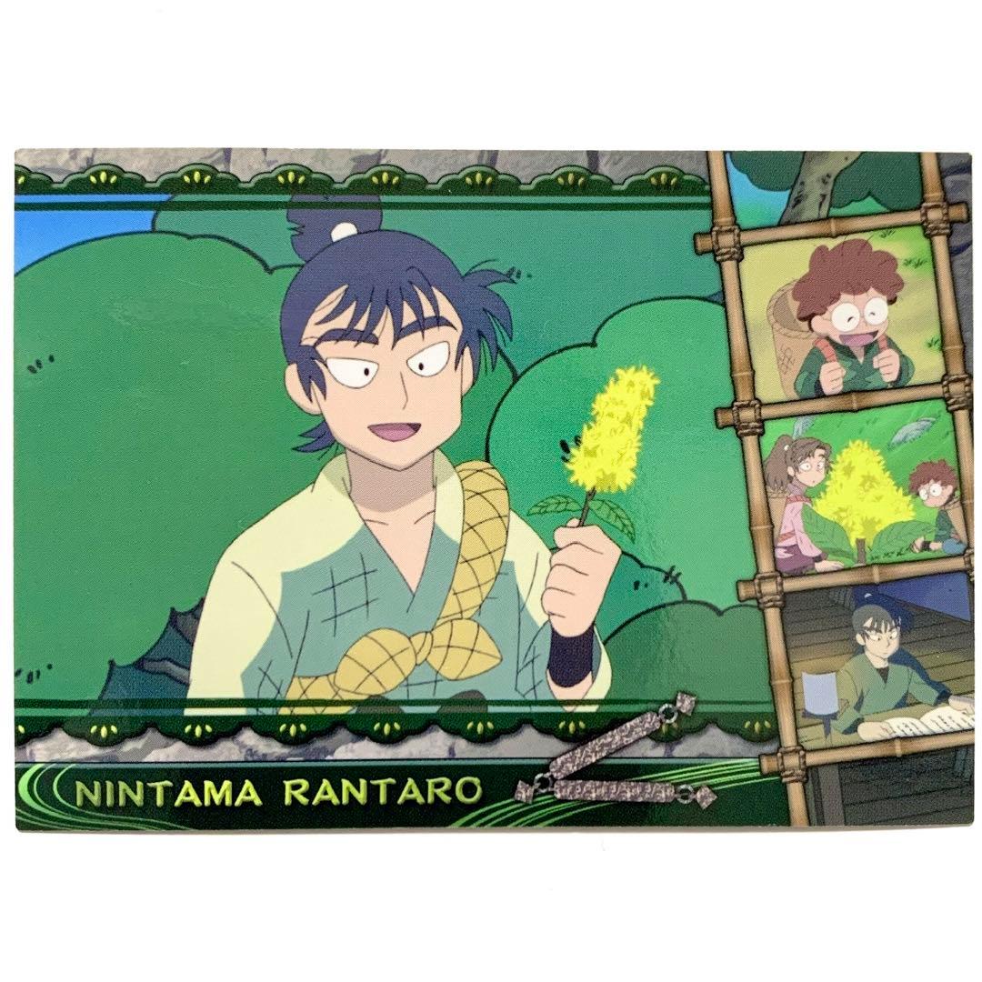 忍たま乱太郎 食満留三郎 善法寺伊作 乱太郎 トレーディングカード