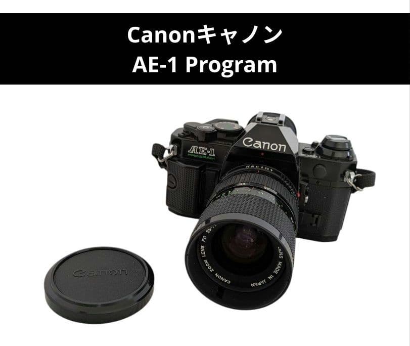 Canonキャノン AE-1 Program Amazon.com : Canon AE-1 Program 35mm SLR Film Camera Kit 50mm MF