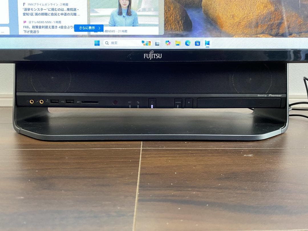 FH90/A3☆Core i7☆Office2024☆W録画☆SSD HDD - メルカリ