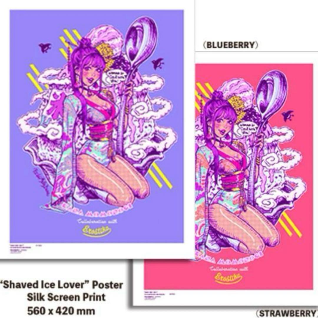 ロッキンジェリービーン Rockin'Jelly Bean ポスター 桃乃木かな