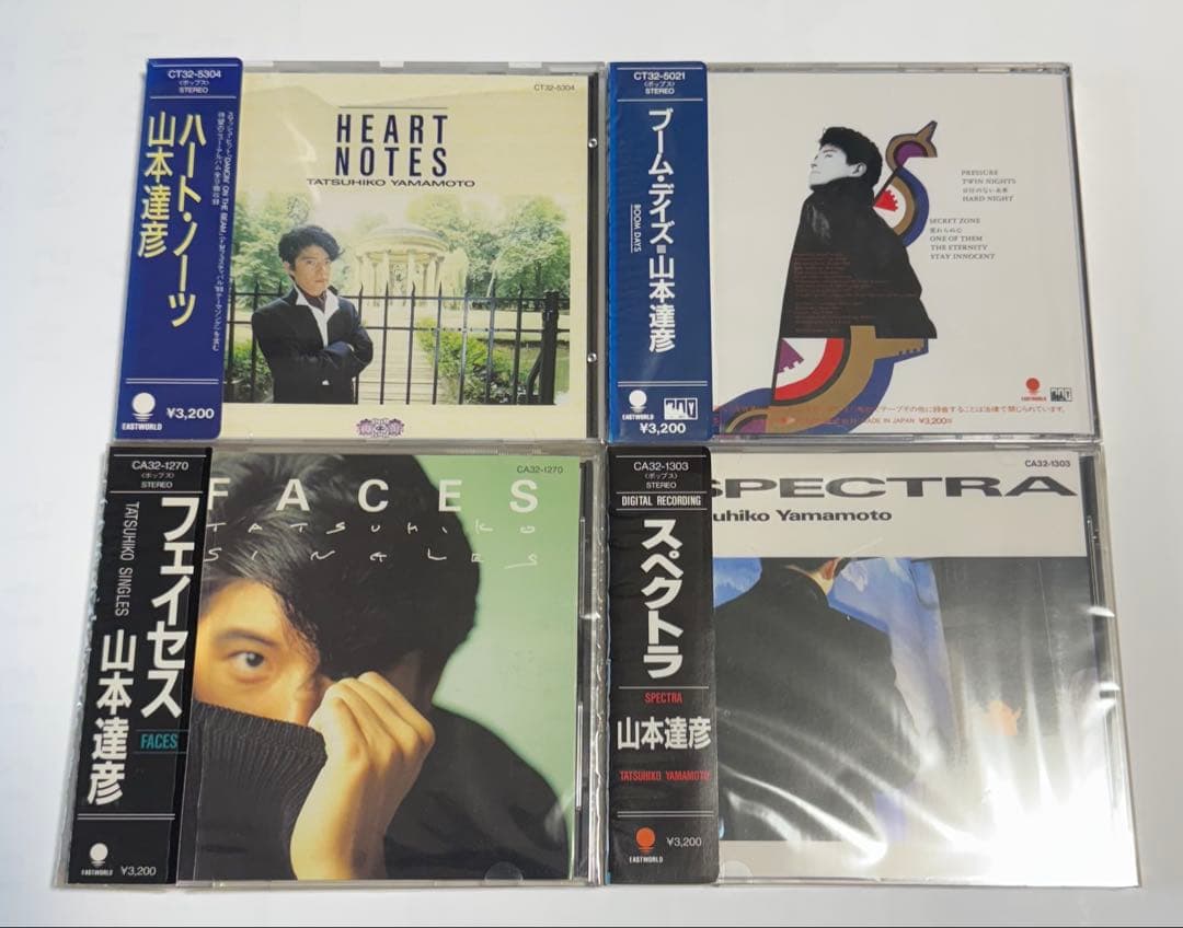 【超美品・希少】山本達彦　CD 4枚 ロマンティック・ビュー [限定盤][CD] - 山本達彦 - UNIVERSAL MUSIC JAPAN