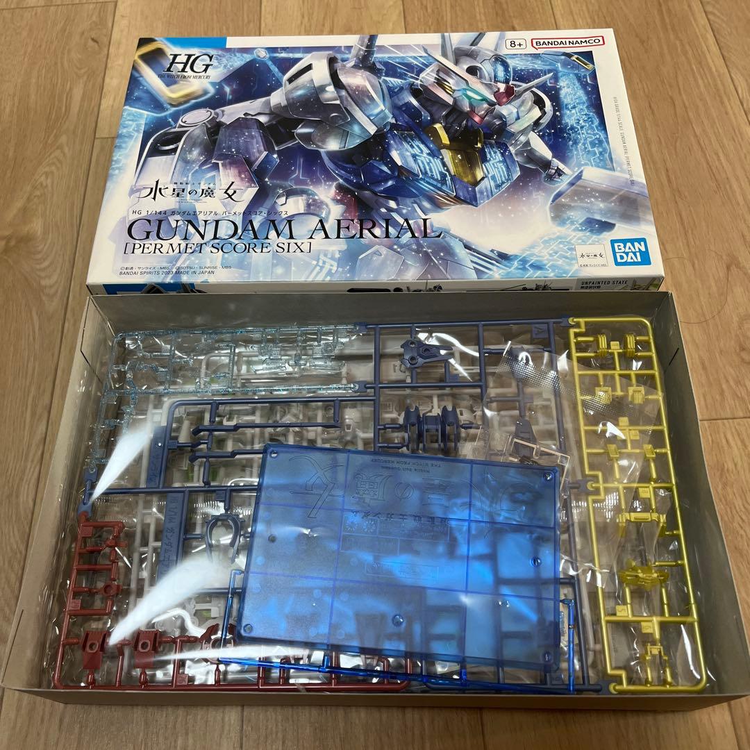 未組立】水星の魔女 ガンプラ HG まとめ売り エアリアル キャリバーン
