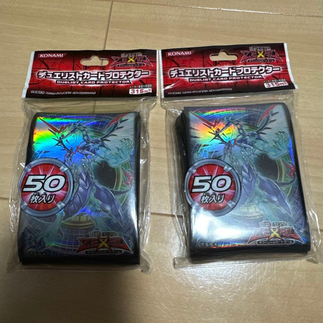 遊戯王ゼアル 銀河眼の光子竜 スリーブ 未開封 遊戯王 No.62 銀河眼の光子竜皇 スリーブ ZEXAL 60枚 - メルカリ