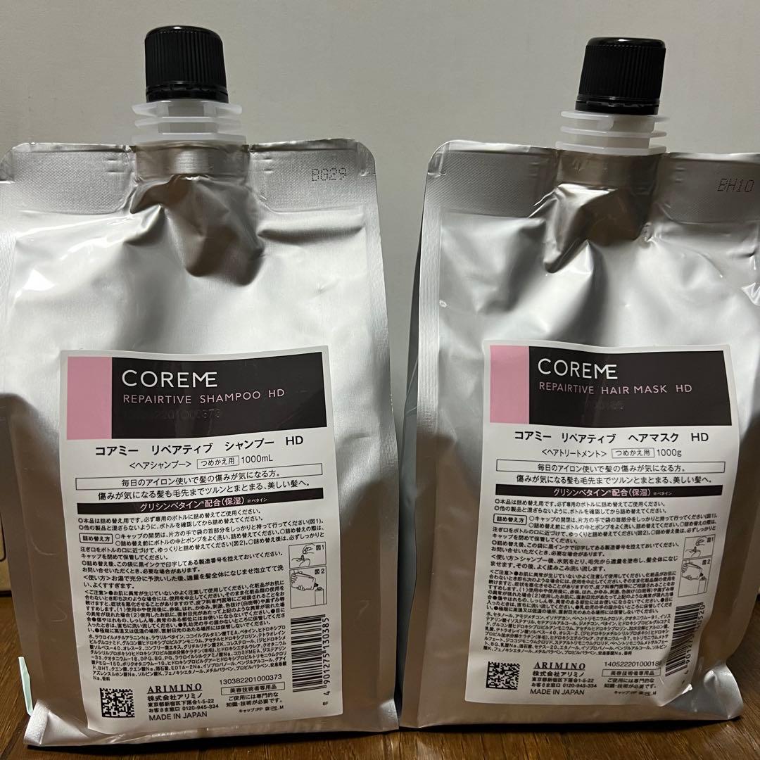 うり Fits Nissan Datsun 300ZX 84-88 - ASTRA HAMMOND Textured ABS Side