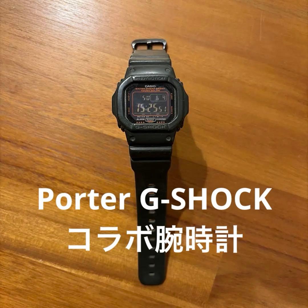 【reirena】吉田鞄Porter×G-SHOCK コラボG-SHOCK 吉田カバン】7月21日（金） G-SHOCK × POTRを発売します。 | 株式会社