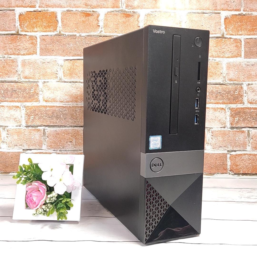 ✨【即購入OK！動作良好】DELL Vostro 3470 デスクトップPC✨ 中古デスクトップ DELL Vostro 3470 Windows11 Home Core i3 8100