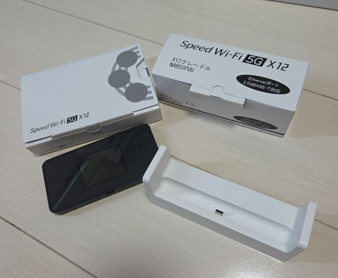 Speed Wi-Fi 5G X12 モバイルルーター本体 クレードル、箱付き