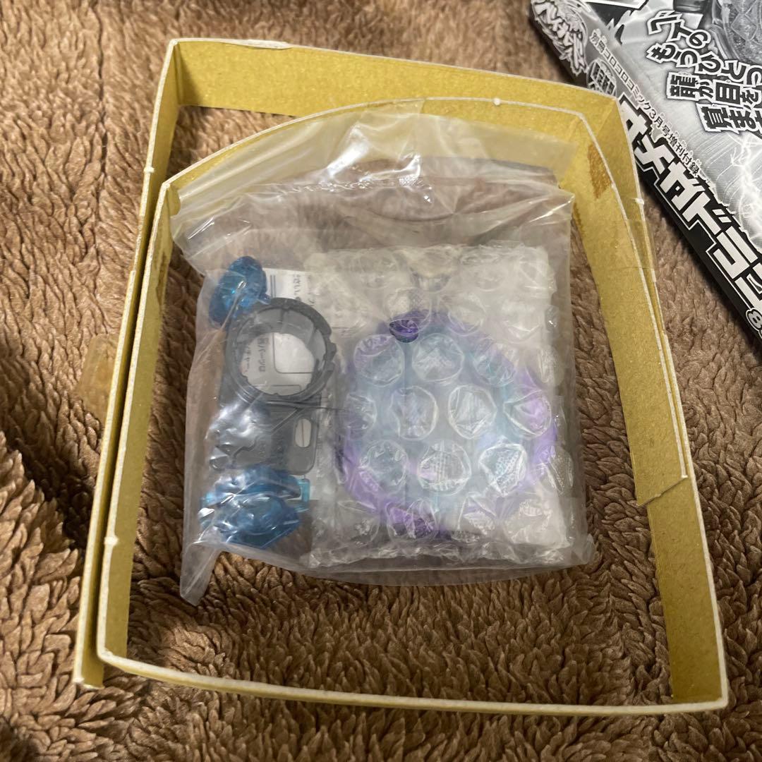 いなばーに様専用 ベイブレード メタルファイト オメガドラゴニス