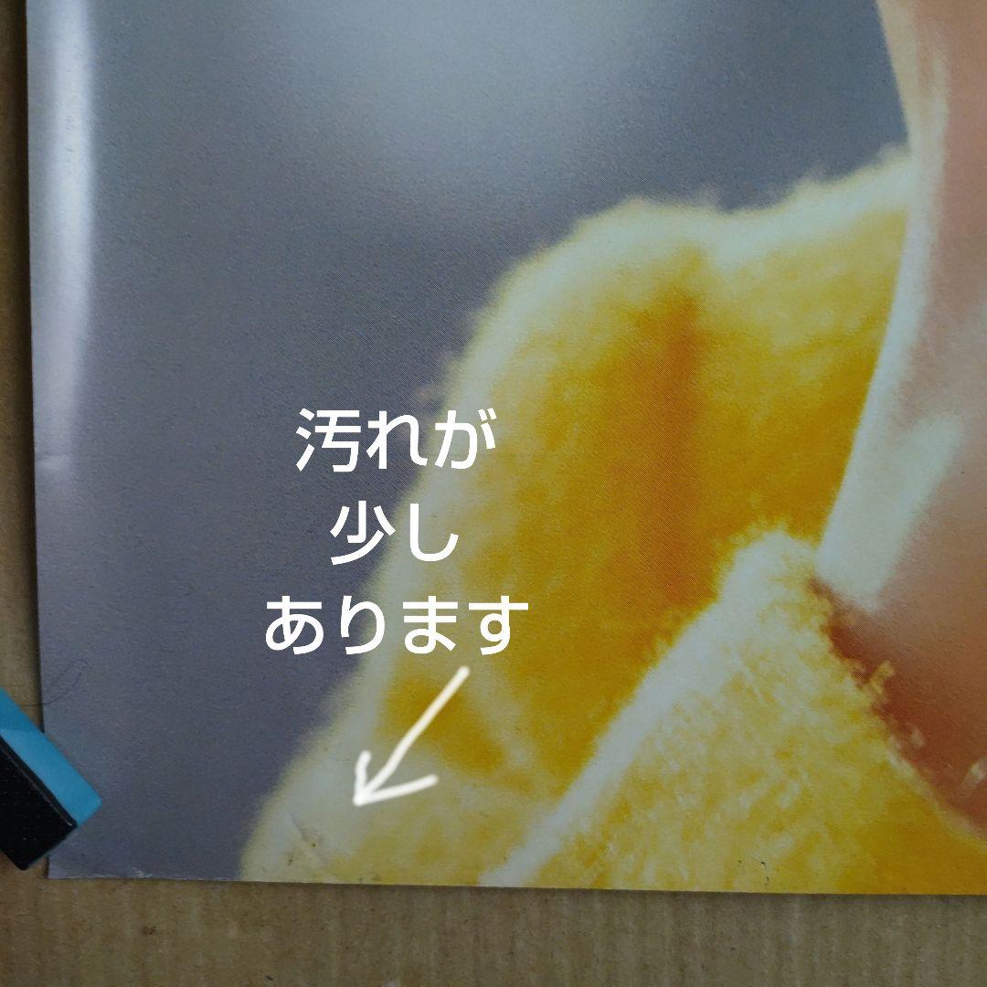 岡田有希子／贈り物 店頭告知ポスター 80年代当時物 ベストアルバム