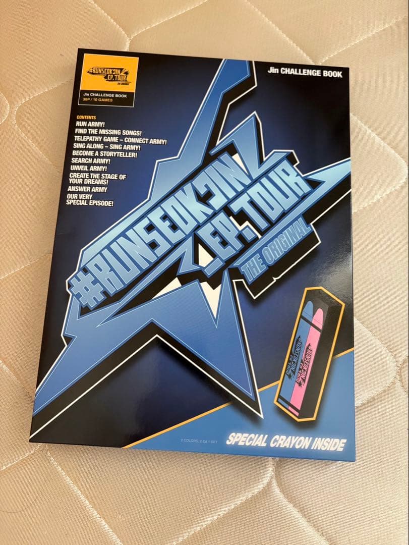 BTS ジン チャレンジブック - メルカリ