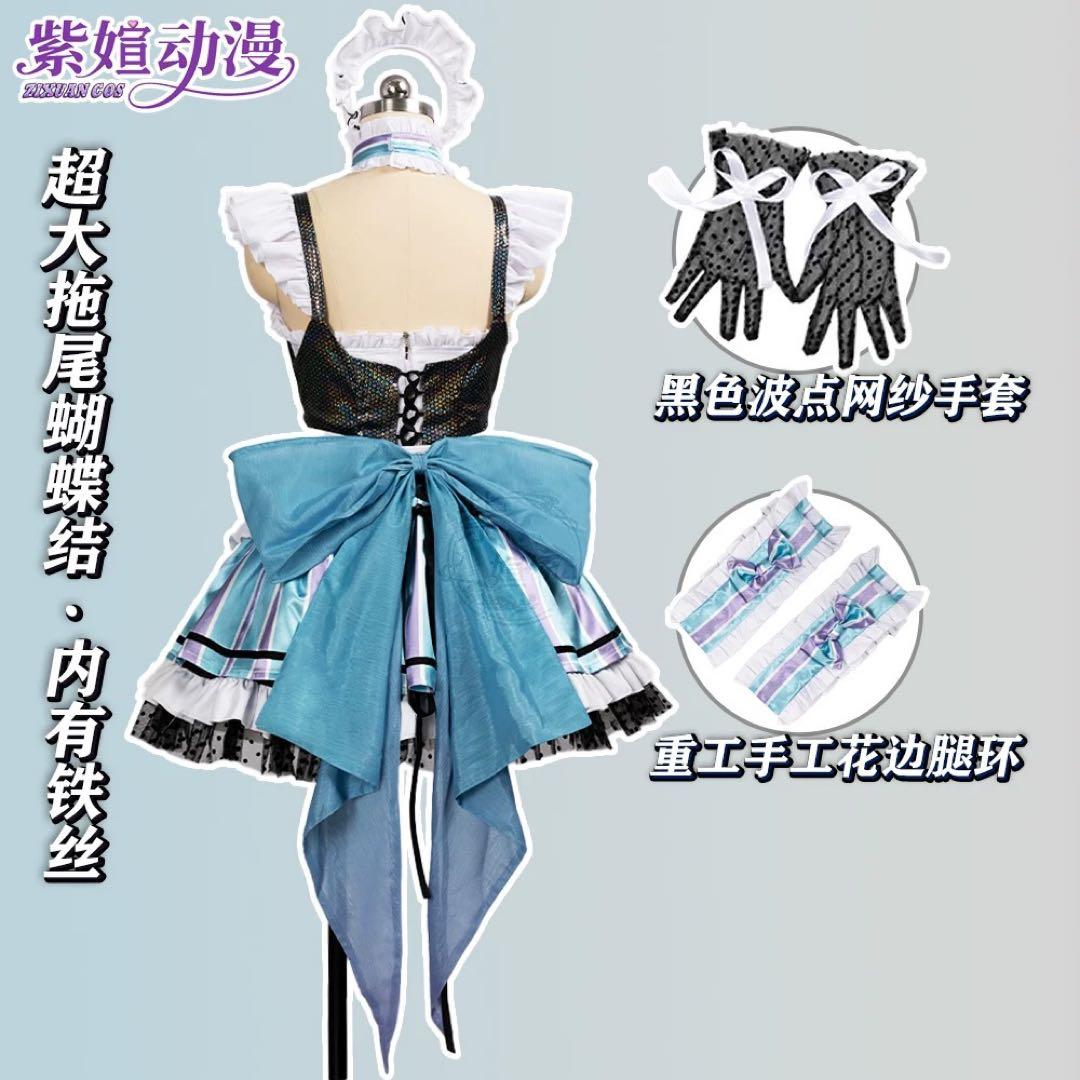 NIKKE リトルマーメイド セーレン コスプレ衣装 メイド服 勝利の女神