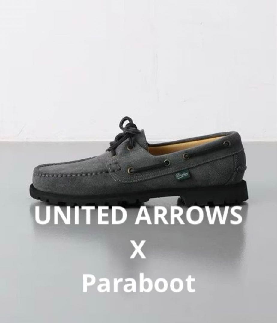 UNITED ARROWS X Paraboot グレー モカシン - メルカリ