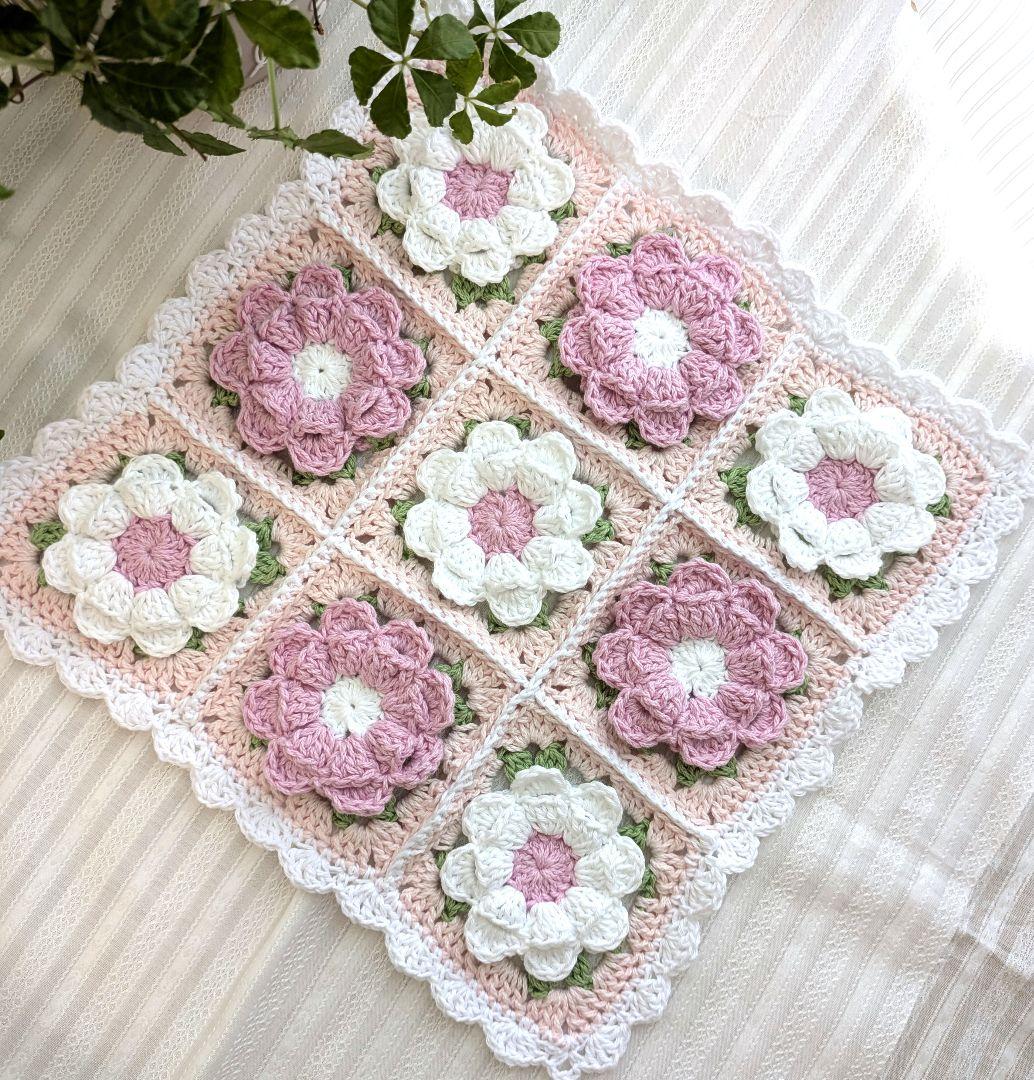 立体花かぎ針編みマルチカバー グラニースクエア 3D花モチーフ編み