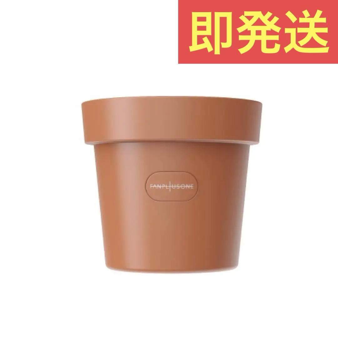 新品】G-DRAGON ジヨン CRADLE 鉢 GD ペンライト クレイドル - メルカリ