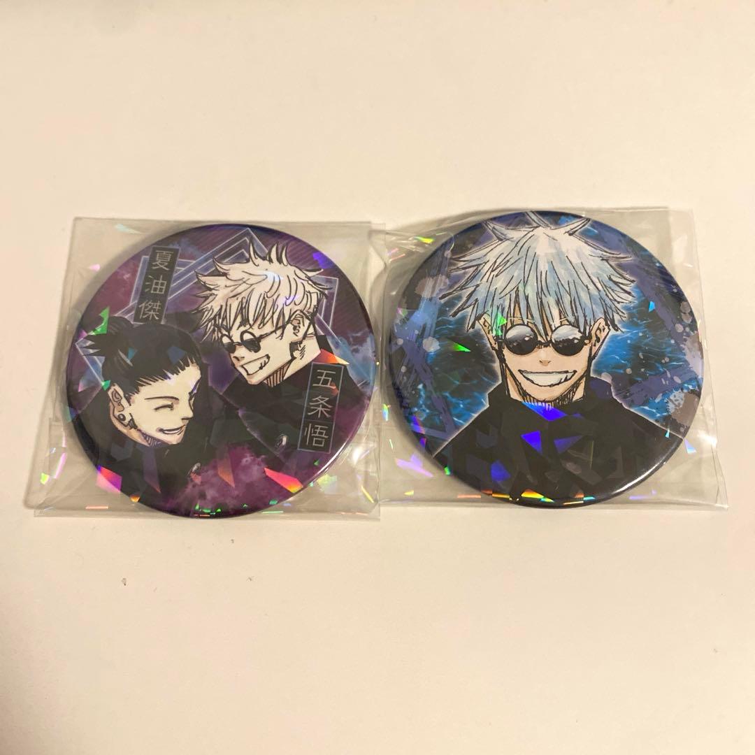 呪術廻戦 コレ缶 五条悟 夏油傑 - メルカリ