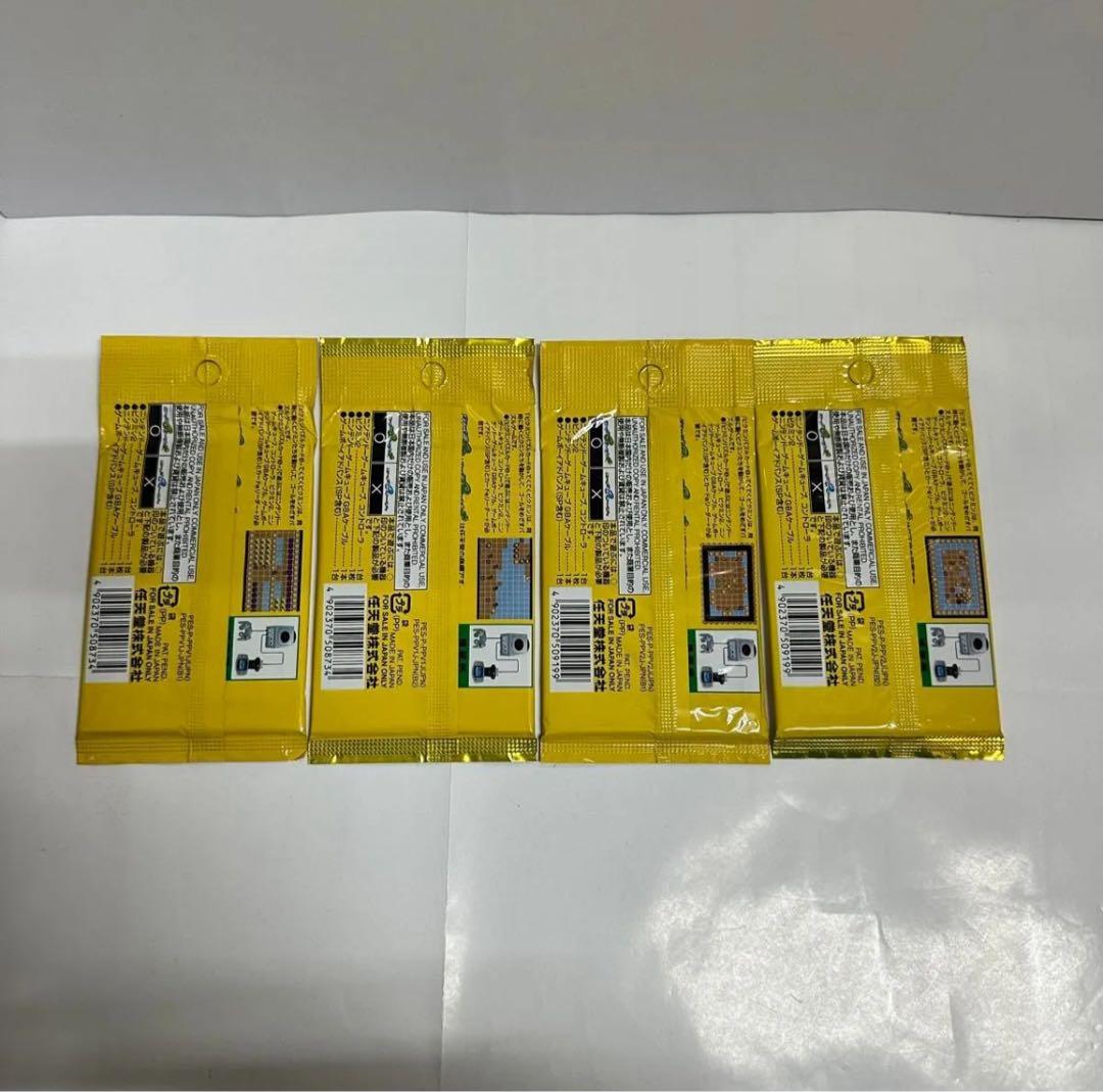 希少】ピクミンパズルカードe+ 赤1234黄1234青1234 計12パック - メルカリ