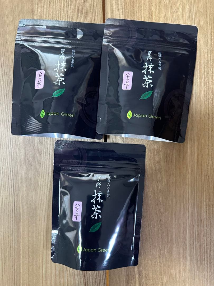 星野製茶園　星野抹茶　抹茶　八女の華　20g×3 Japan Centre | Wholesale