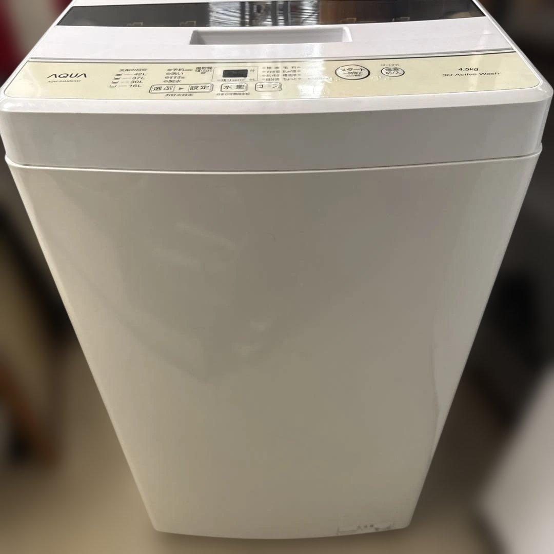 名古屋近郊限定　2022年　アクア 洗濯機　4.5kg