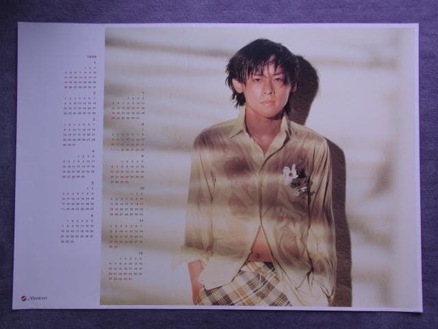 非売品 カレンダー 河村隆一 メニコン ポスター ルナシー LUNA SEA