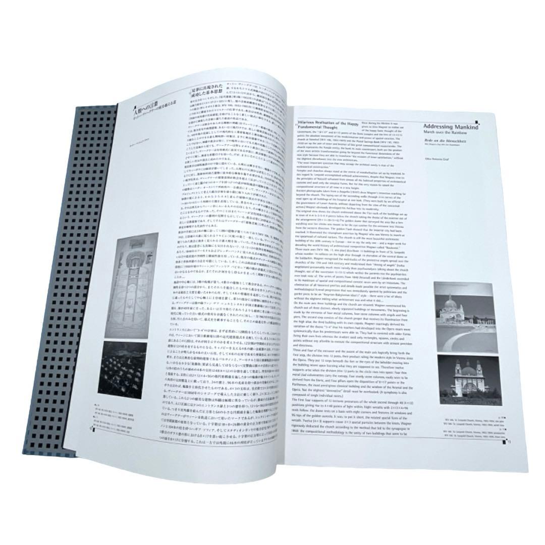 希少❗️【Photography of the Fifties】アート写真集