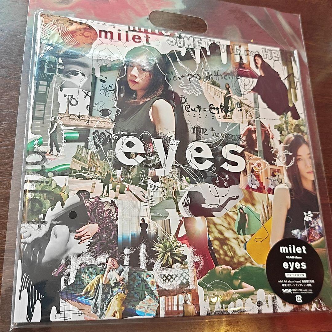 新品未開封】milet eyes 完全生産限定 アナログレコード LP - メルカリ